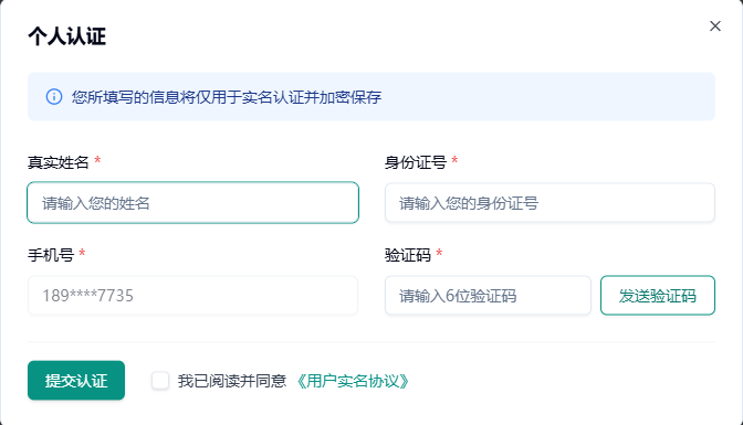 345f493a Ee71 49ed 8c40 3d88dee6c105 1 345f493a Ee71 49ed 8c40 3d88dee6c105 1