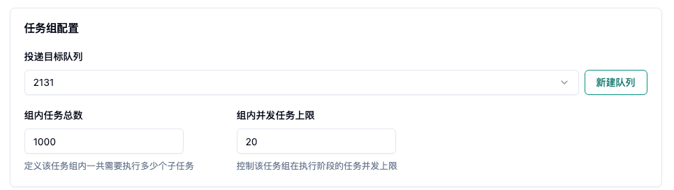 场景一：海量低优计算（如：海量数据清洗、离线批量处理）示意图