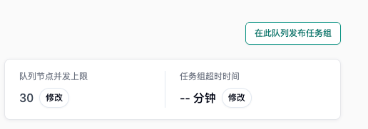 场景一：海量低优计算（如：海量数据清洗、离线批量处理）示意图