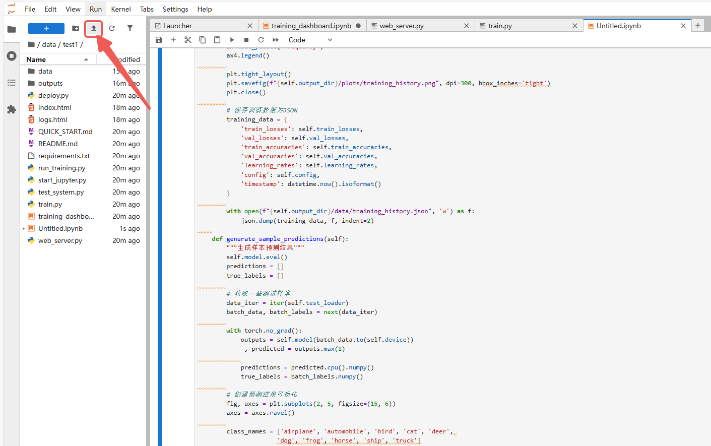 使用云主机的 Jupyter Lab 进行读取训练示意图