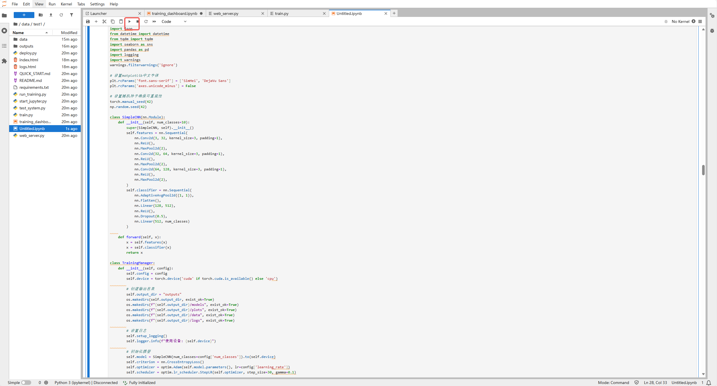 使用云主机的 Jupyter Lab 进行读取训练示意图