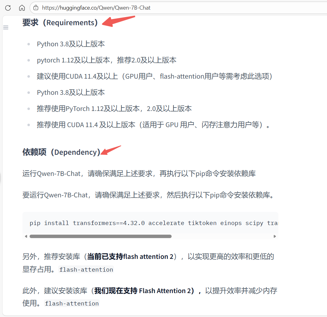 1.背景目标示意图