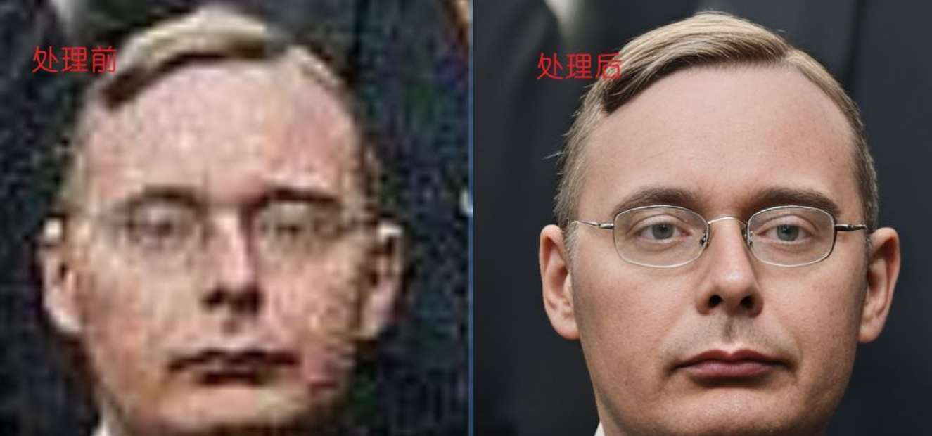 2.2 参考效果示意图