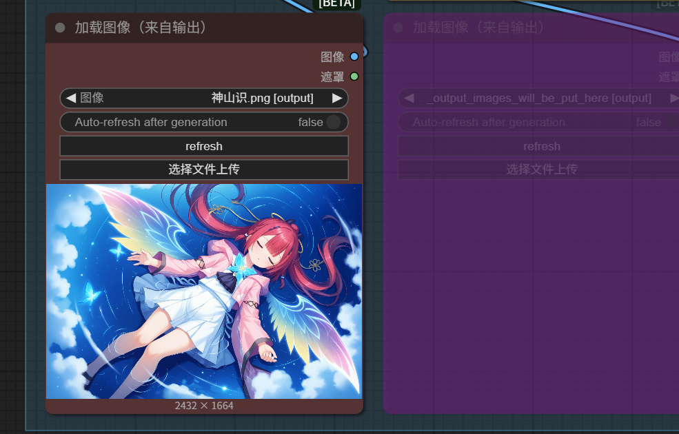 1.6 我们可以点击快速访问下方“8188”端口的链接，测试 comfyui 部署情况示意图
