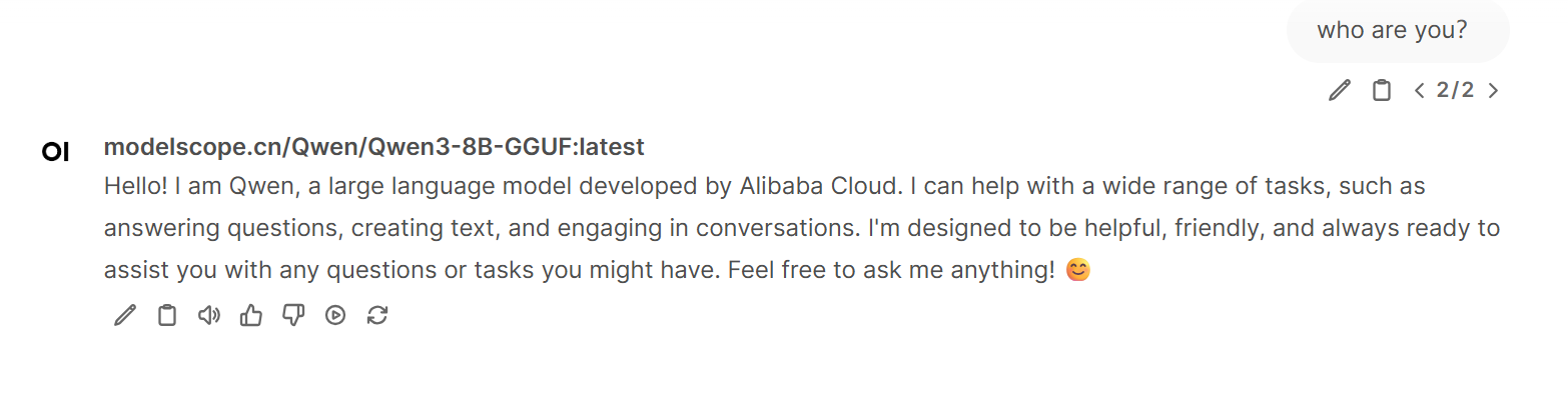 部署服务示意图